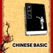 Simple application to learn CHINESE-BASIC