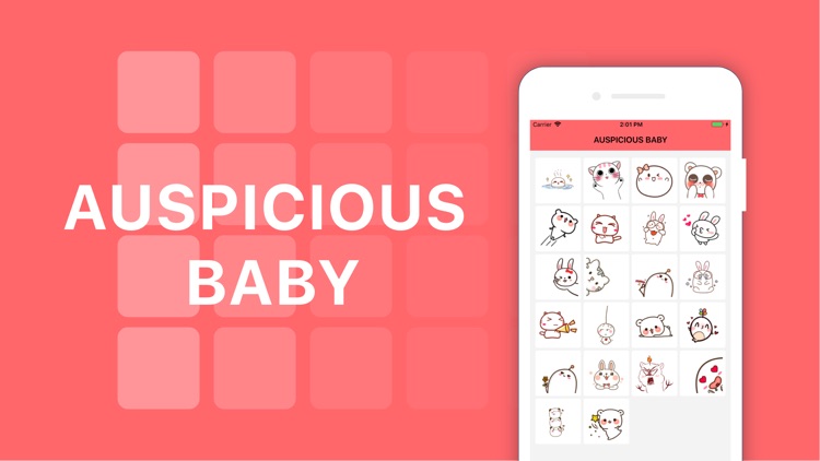 Auspicious baby emoticon pack