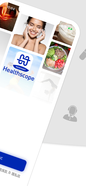 Healthscope 專家版(圖2)-速報App