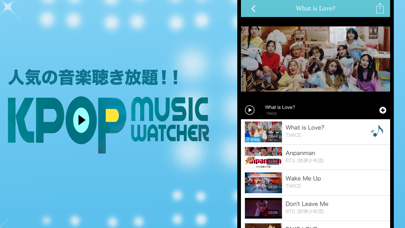 How to cancel & delete KPOPが聴き放題！KPOP music watcher from iphone & ipad 1