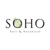 SOHO  hair＆botanical　公式アプリ
