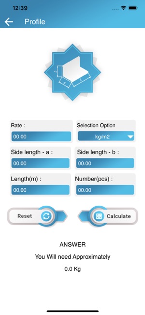 Paint Consumption Cal(圖5)-速報App