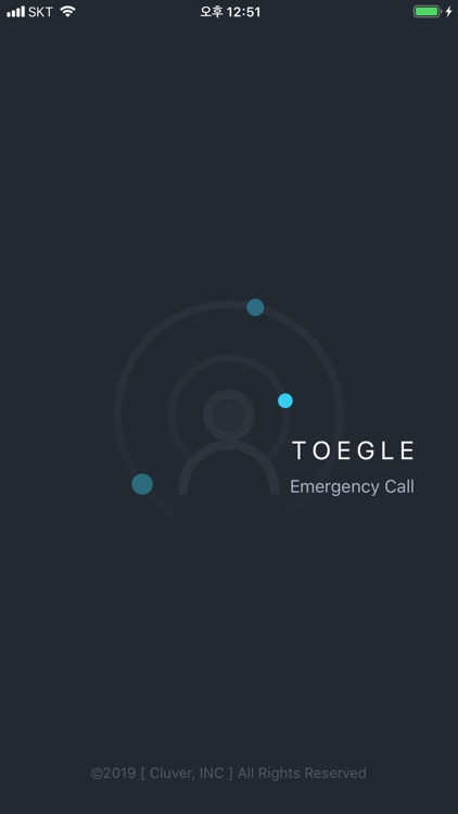 Toegle : SOS, CCTV Protector