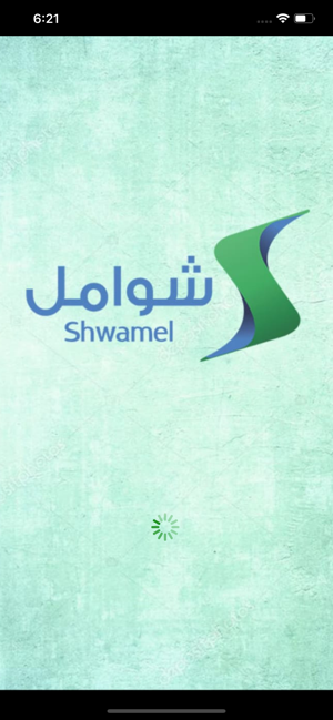 SHAWAMEL(圖1)-速報App