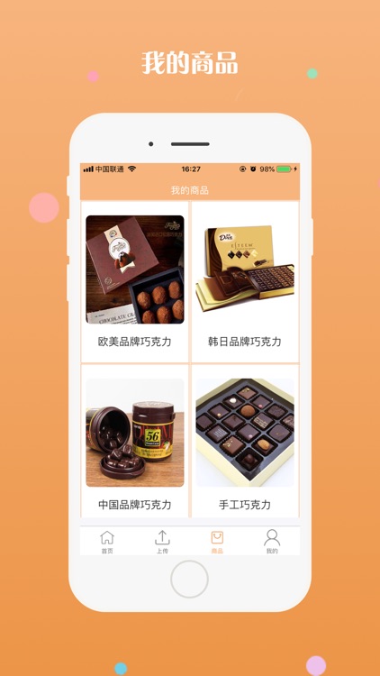 Chocolate Language - bussiness screenshot-3