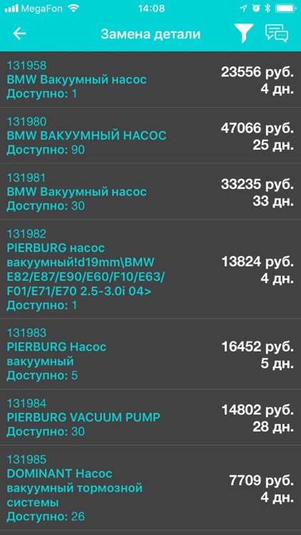 CarPort - Поиск Автосервиса screenshot-3