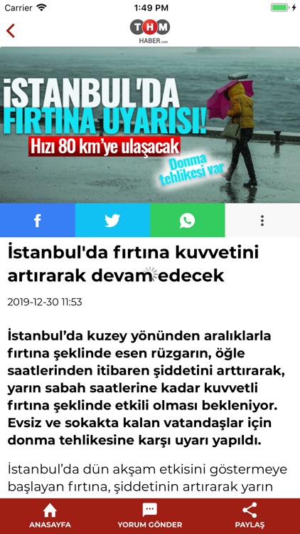 Türkiye Haber Merkezi