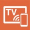Broadcast your iPhone or iPad screen to all your devices at the same time
