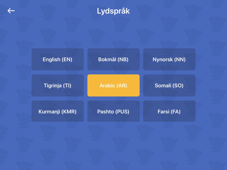 Lek en fortelling screenshot-3