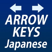 Arrow Keys Mail Japanese PC 용