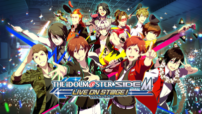 screenshot of アイドルマスター SideM  LIVE ON ST@GE！ 1