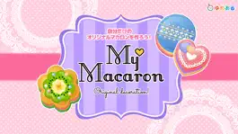 Game screenshot わたしのマカロン(親子で楽しくお菓子クッキング) mod apk