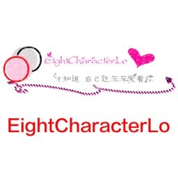 EightCharacterLo