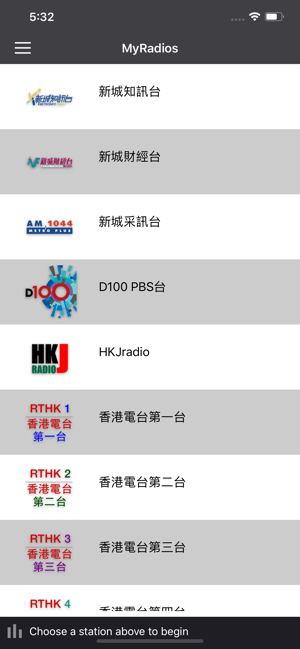 MyRadiosHK(圖2)-速報App