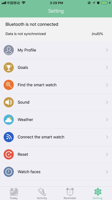 Screenshot #3 pour Motus Active