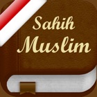 Sahih Muslim in Indonesian Bahasa and in Arabic (Lite) - + 5300 Hadiths - صحيح مسلم
