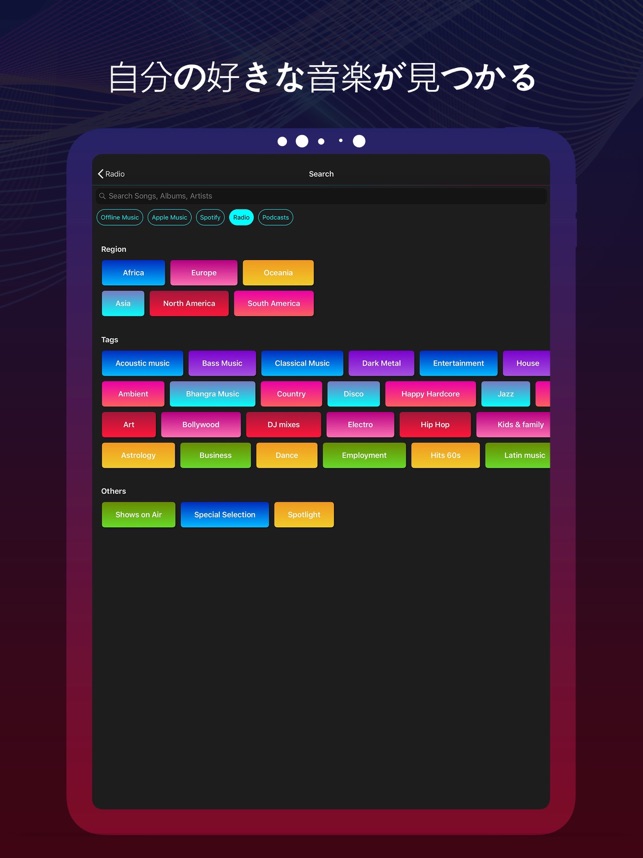 Boom Bass Booster Equalizer をapp Storeで
