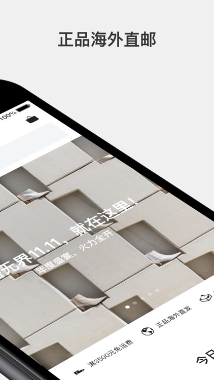 Farfetch-全球奢侈品时尚购物平台