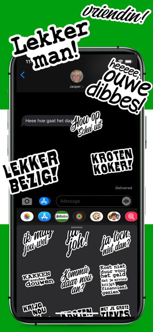 Rotterdam Stickers(圖1)-速報App