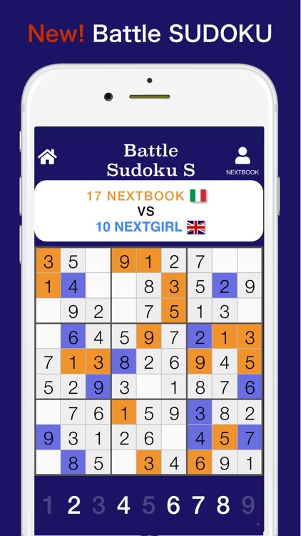 Sudoku — Next Number Puzzle screenshot-2