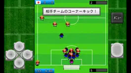 Game screenshot がちんこサッカー2 apk