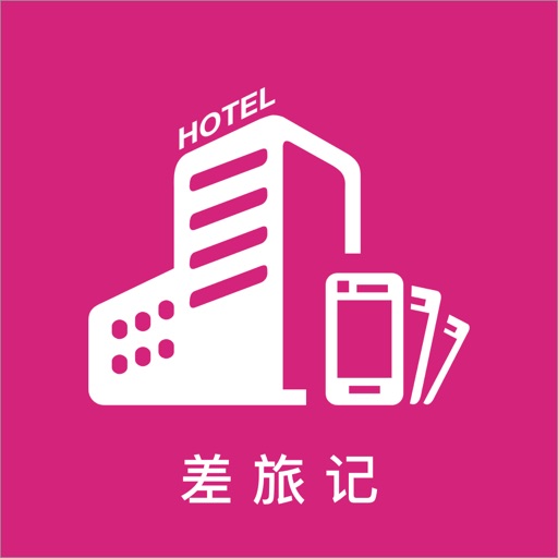 hotel-check-in-record-note-app-by-yongxiao-wang