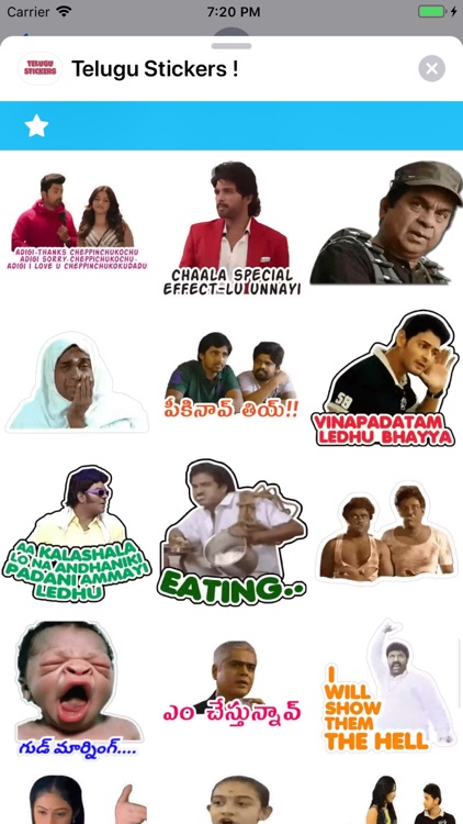 Telugu Stickers ! screenshot-4