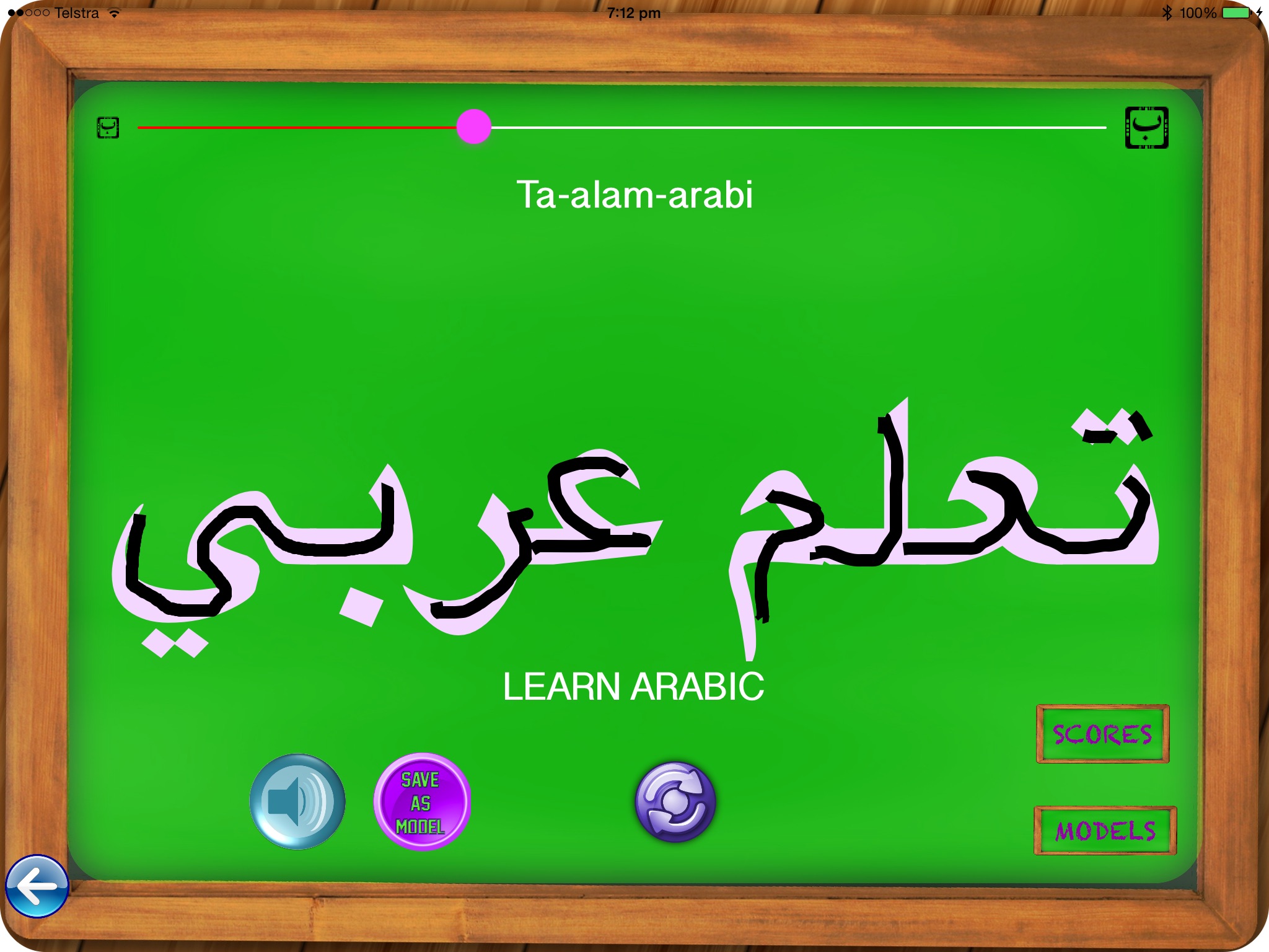 Learn Arabic Through Pictures screenshot 3