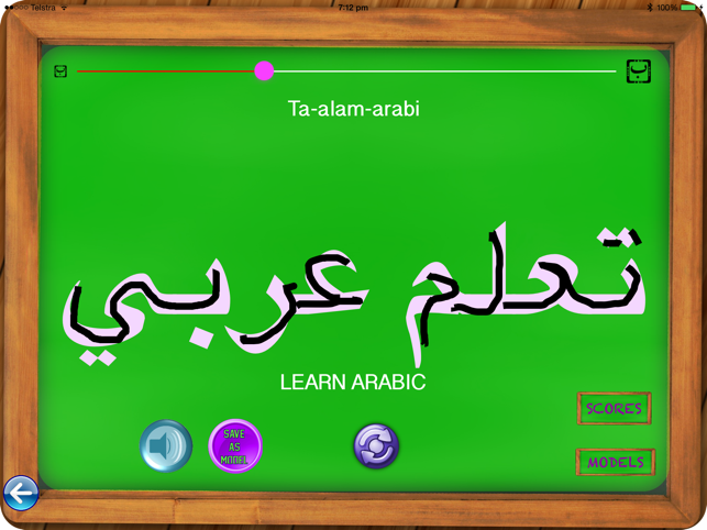 Learn Arabic Through Pictures(圖3)-速報App