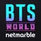 It's 2012 - and you work at Big Hit