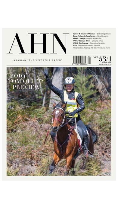 Australian Arabian Ho... screenshot1