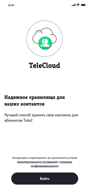 TeleCloud