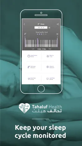 Game screenshot Tahaluf Health hack