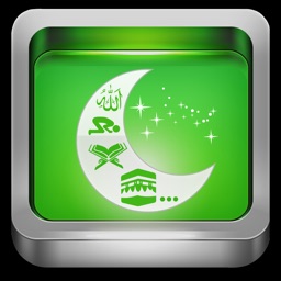 Islamic Calendar Apple Watch App