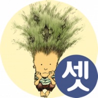 우리말유희 | 십자말풀이 pour PC