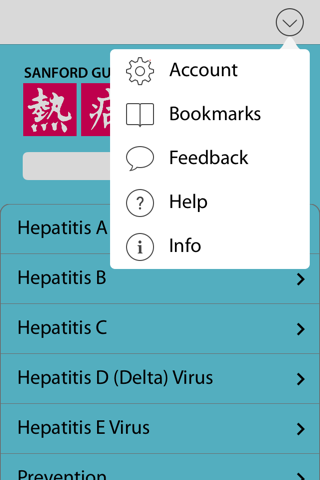 Sanford Guide - Hepatitis screenshot 2