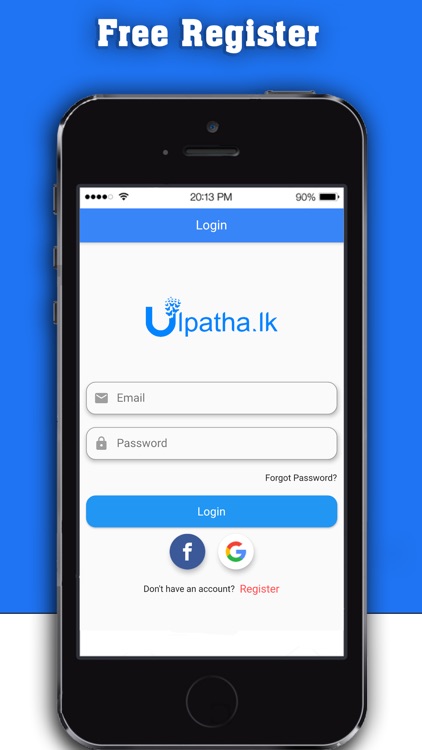 Ulpatha.lk screenshot-3