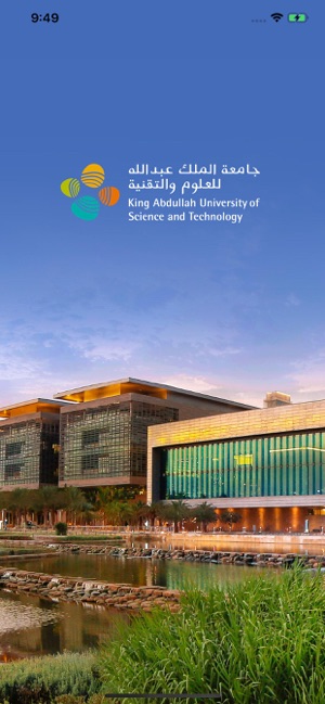 KAUST Events