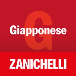 Il Dizionario di Giapponese