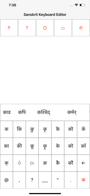 Sanskrit Keyboard Editor(圖3)-速報App