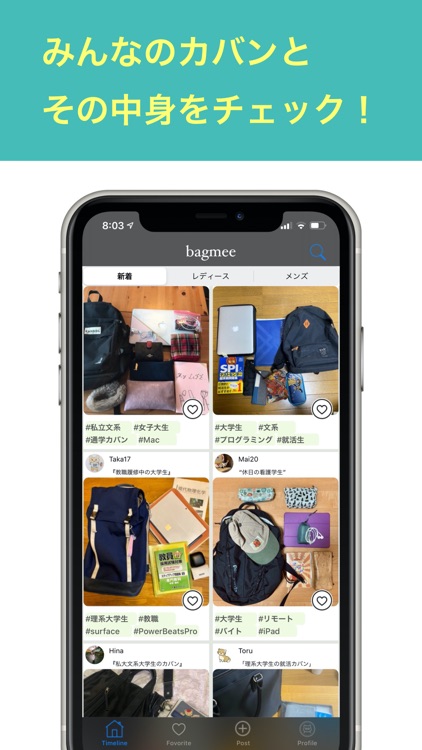 bagmee screenshot-5