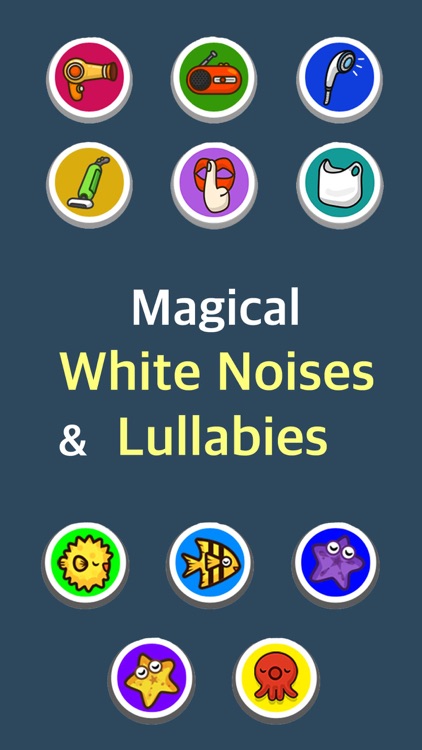 Lullaby, Womb Vacuum Sounds