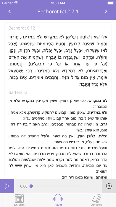 Mishnah Yomit screenshot 3