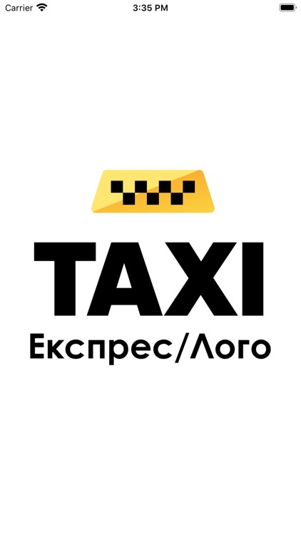 Express Logo taxi (MUKACHEVO)