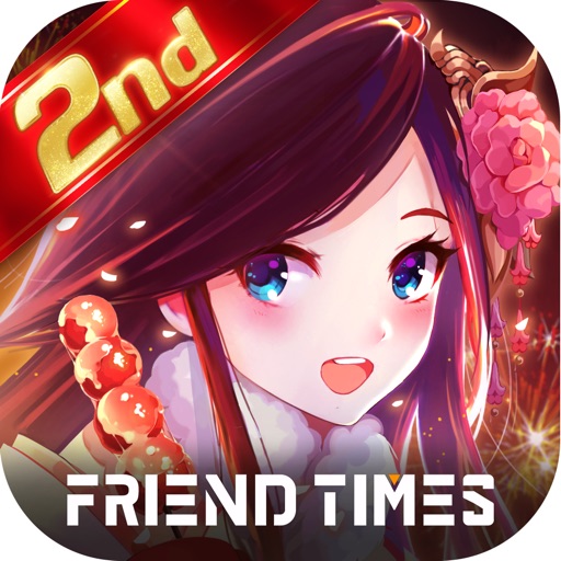 Royal Chaos - 2nd Anniversary