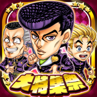 ジャンプチ ヒーローズ ジャンプチ ヒーローズ