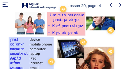 Algilez Starter screenshot 3