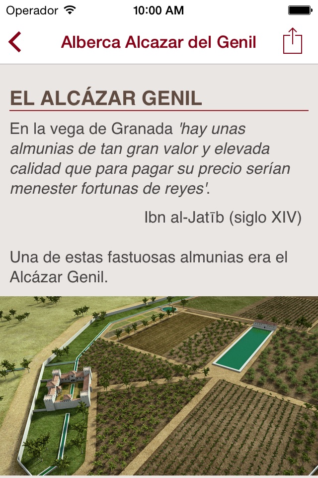 Albercón Alcazar Genil screenshot 4