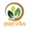 Saatvika is one of the most trusted platform to buy vegetables, fruits, groceries etc online & have it delivered at your doorsteps