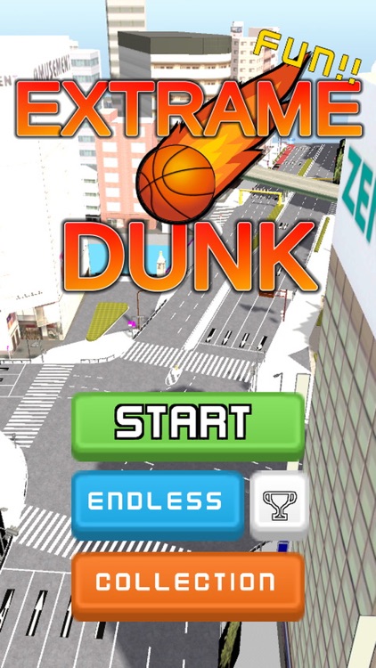 Extrame Dunk